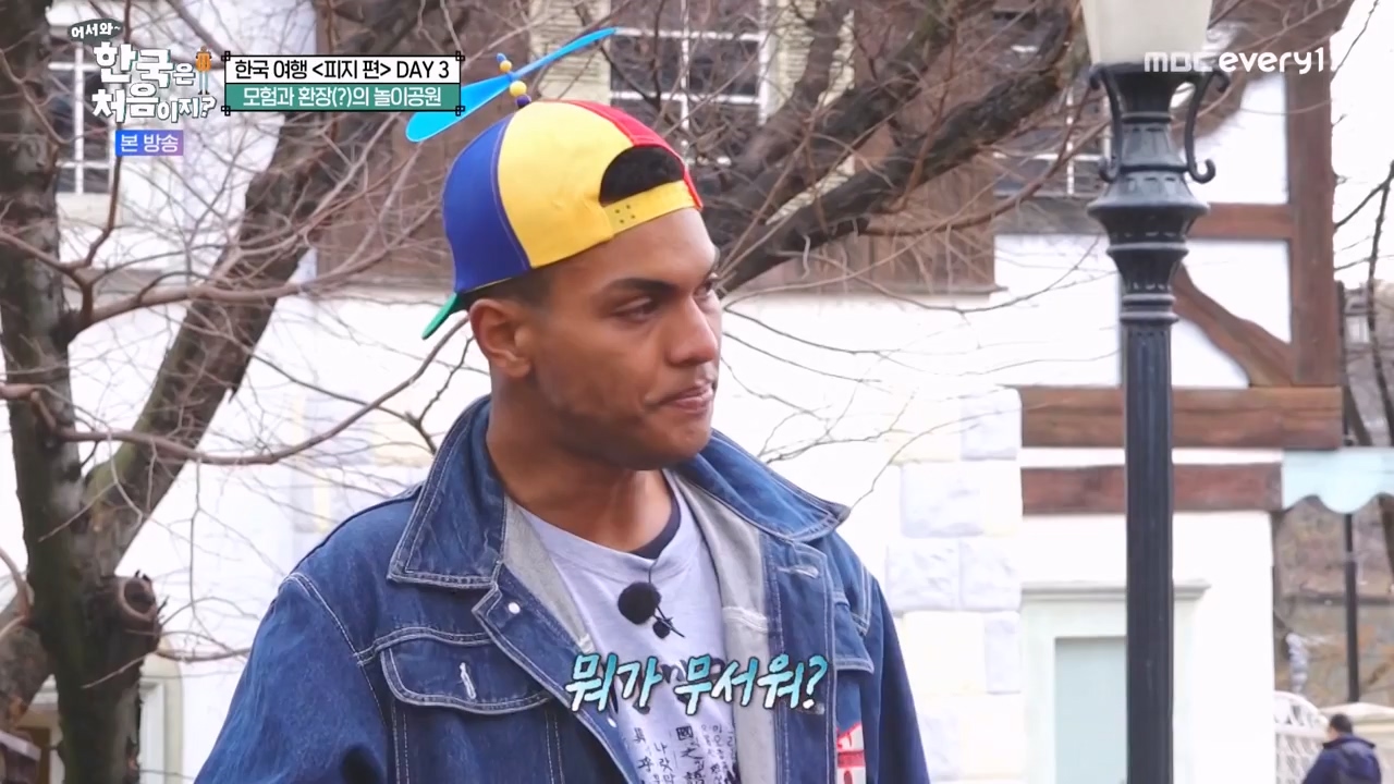 어서와 한국은 처음이지 시즌2.E300.240202p-NEXT.mp4_20240202_205704.907.jpg