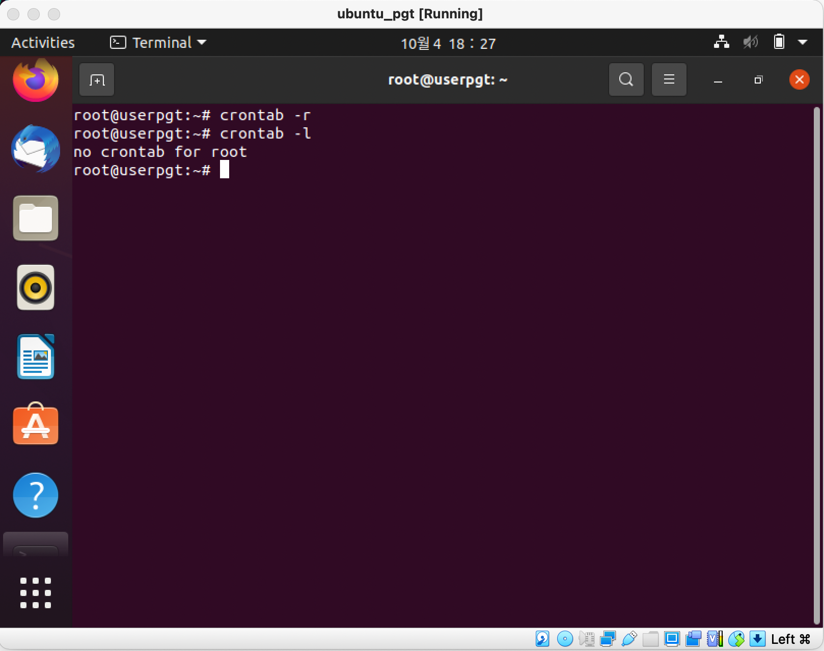 [linux] 우분투 크론탭 명령어 사용하기 (ubuntu, crontab, command) — 과거의 나를 위해