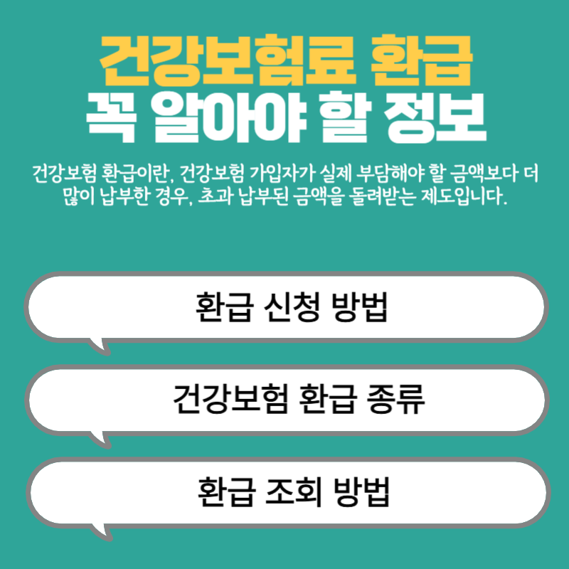 아로스 팝업