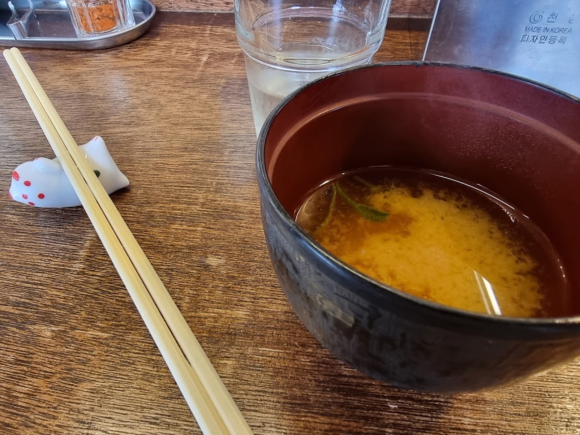 텐동 맛집 와타요업 장국과 스페셜텐동