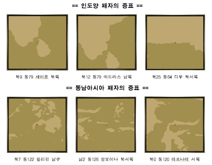 대항해시대4PK 패자의증표 다운 대항해시대4Pk 패자의증표 다운