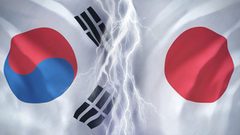  한국이랑 일본이 갈등을 겪는 문제