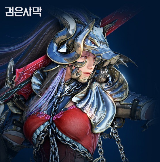  검은사막인벤 칼페온:에피소드2 신규캐릭터 드라카니아를 공개