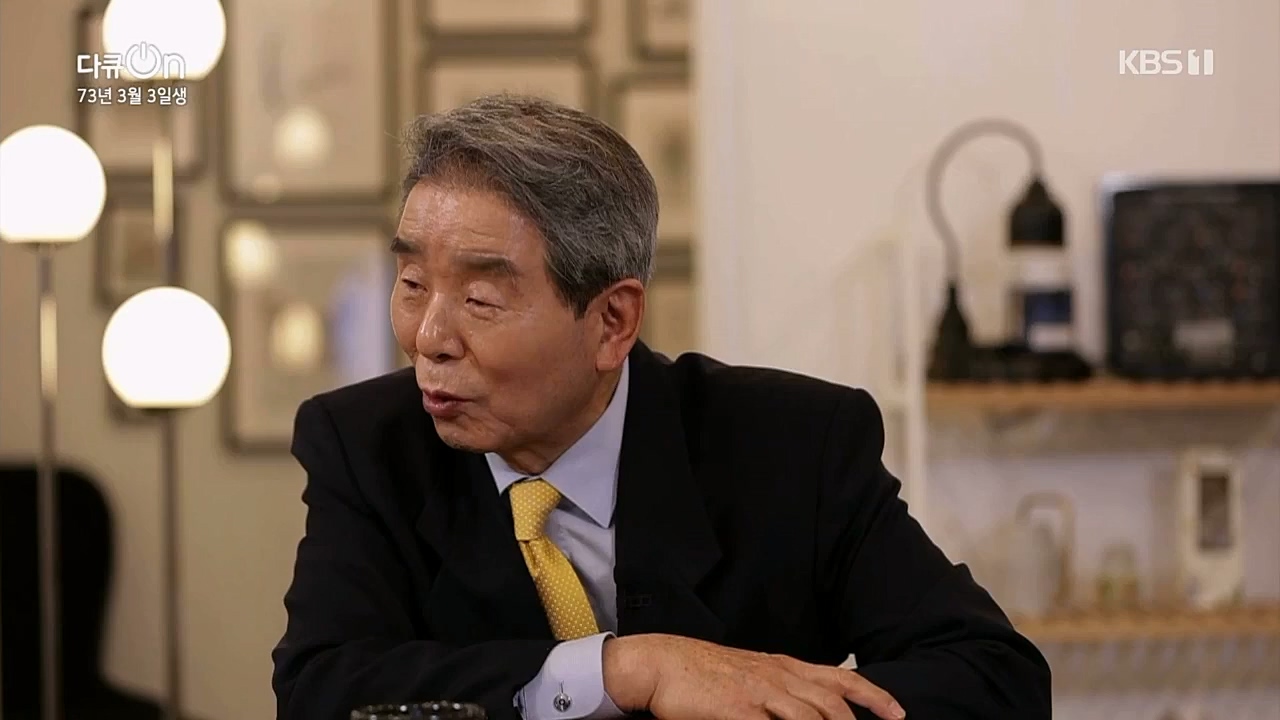 다큐 온.E189.230304p.WANNA.mp4_20230304_181636.474.jpg