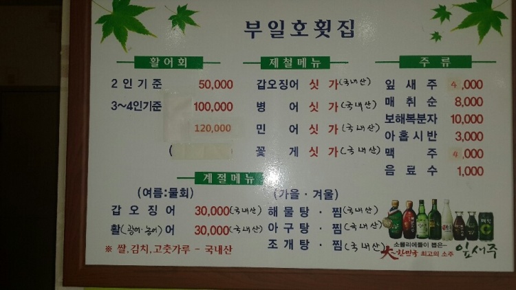 임자만났네협동조합 이미지