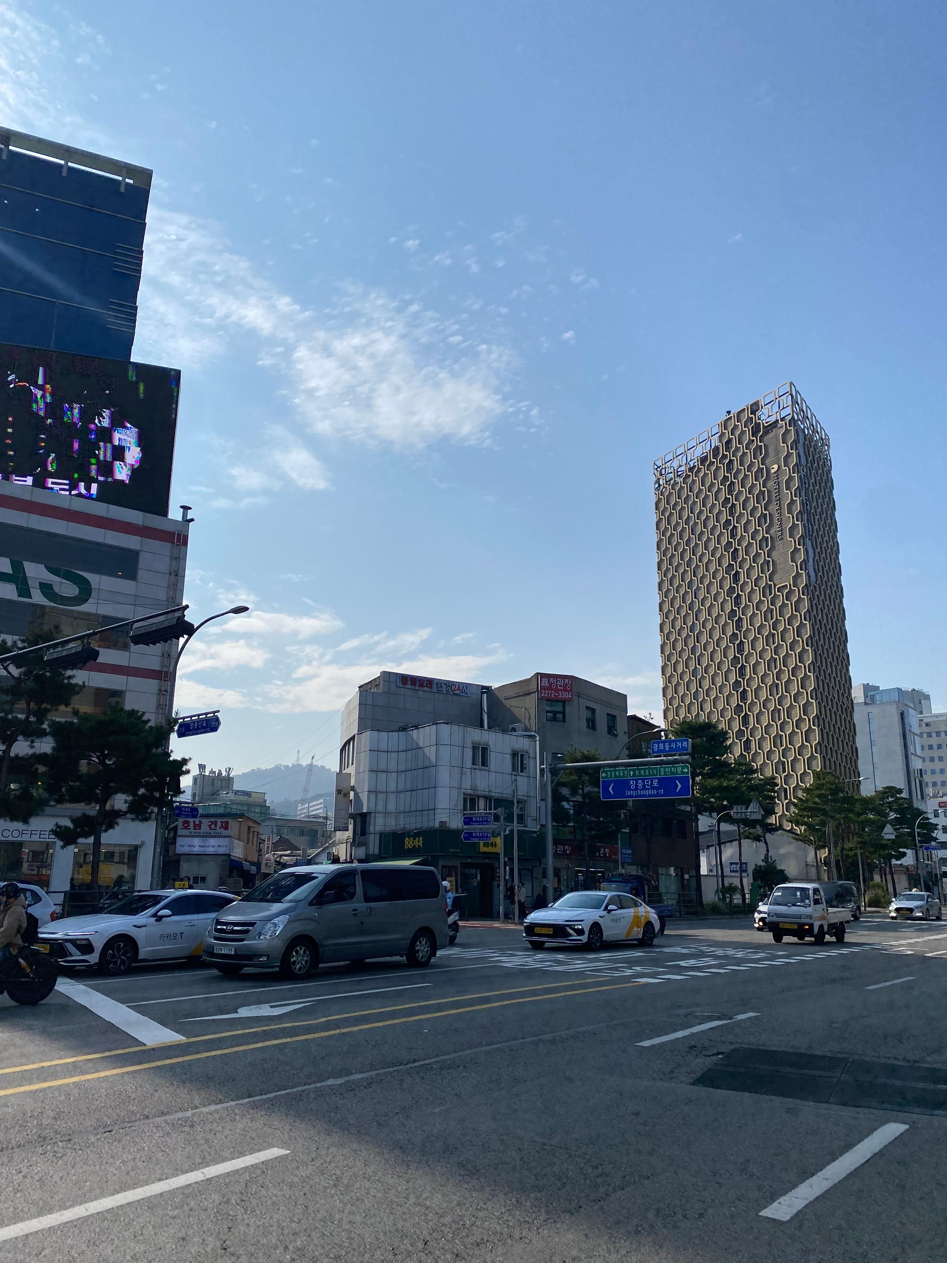 Hyeongyeong (현경) 1