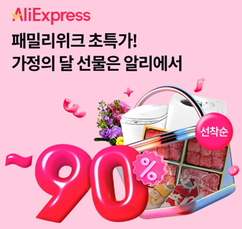 오후 06시 퀴즈