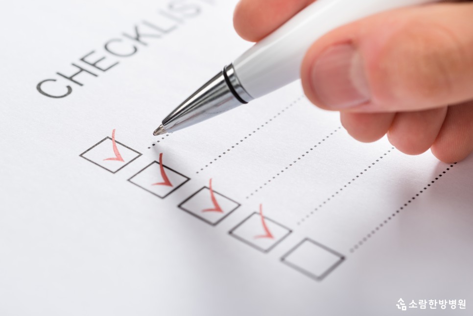 치료시 주의사항은? 간암검사 과정과 12