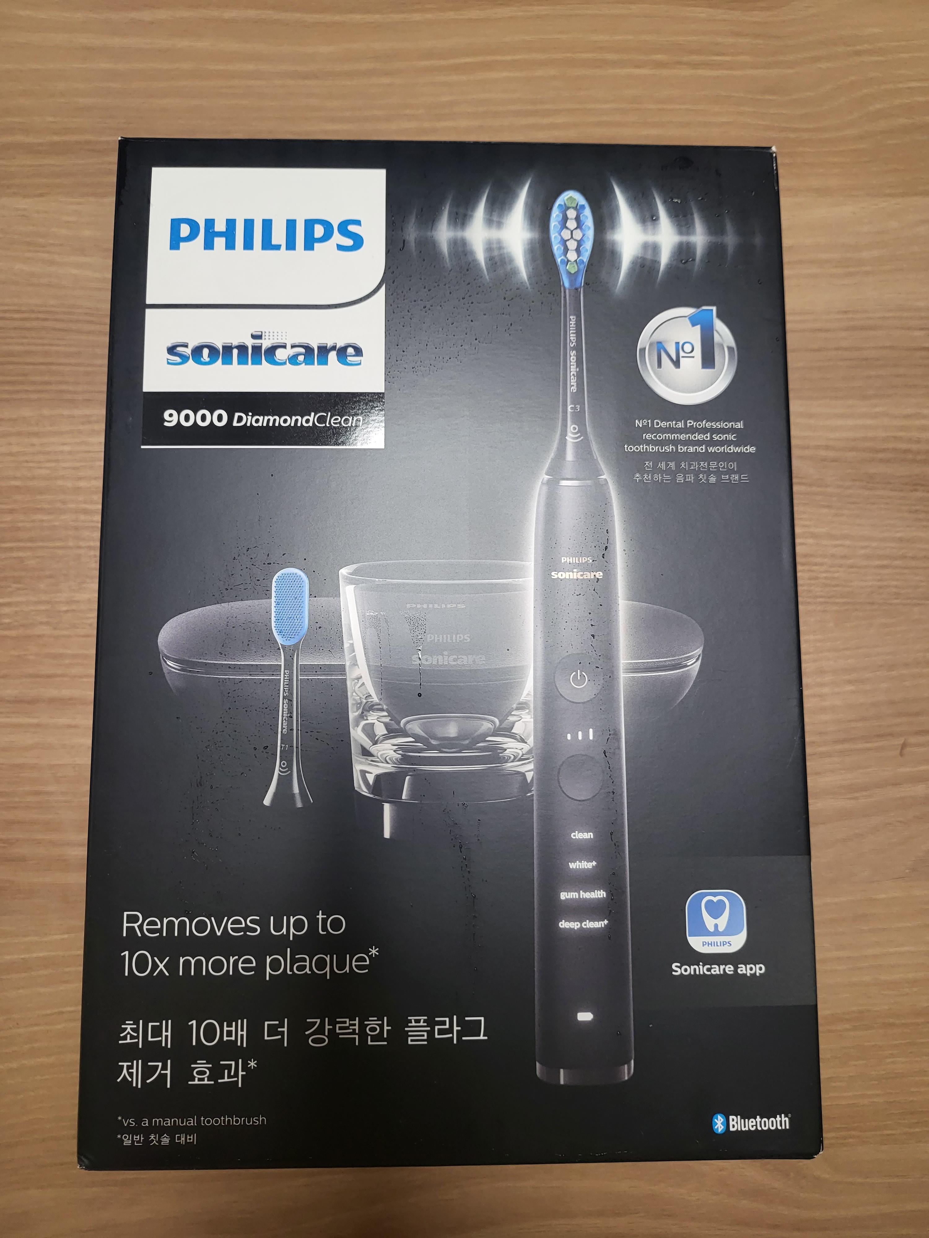  [내돈내산] 필립스 소닉케어 다이아몬드클린 9000 사용 후기(전동칫솔 추천)