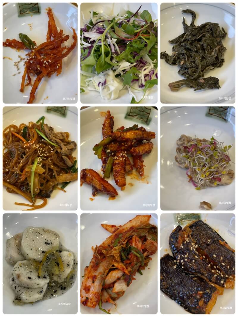 용인 처인구 모현읍 한정식 맛집 해누리-밑반찬