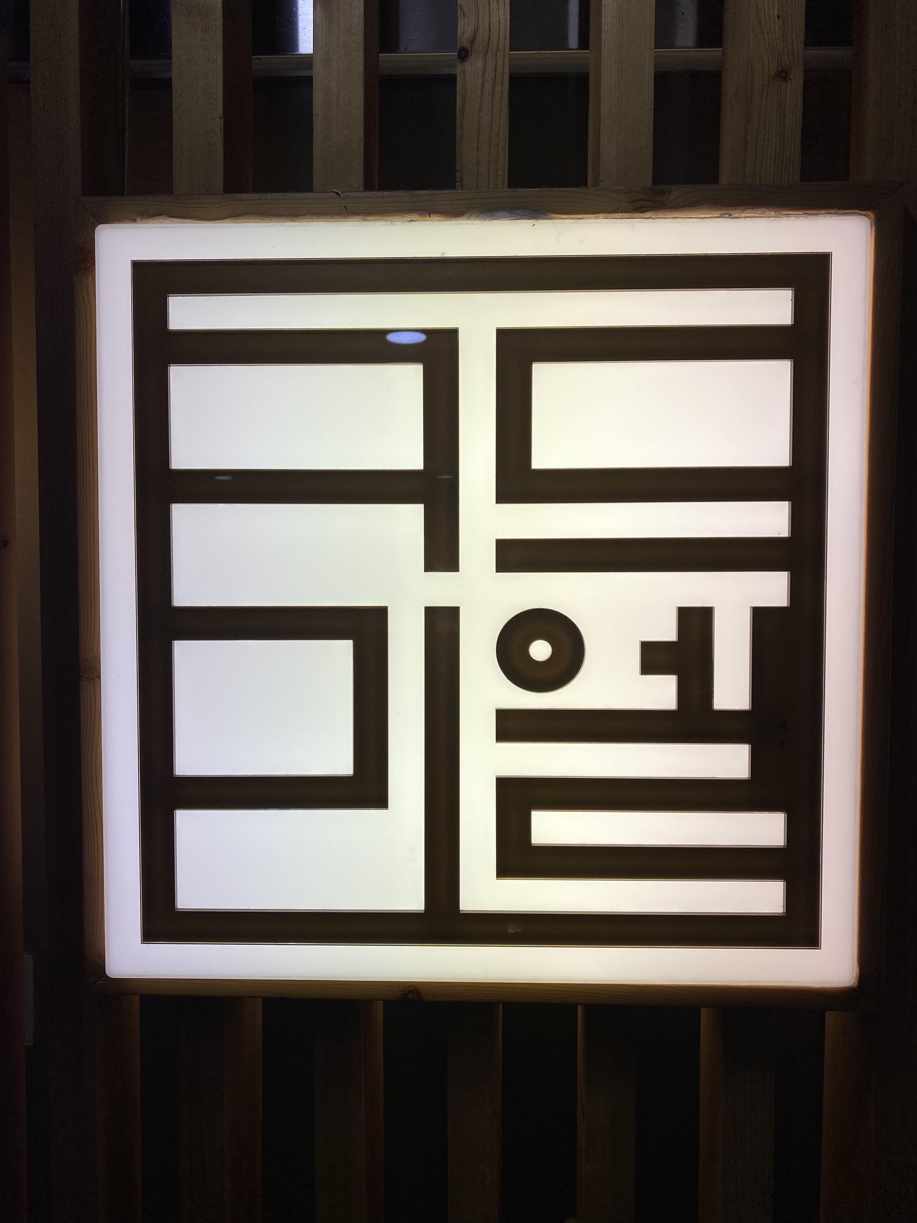 구드미엘 경성대점 대표 사진