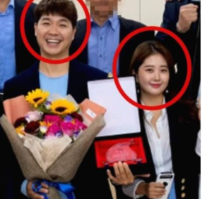  박수홍 혼인신고 김다예