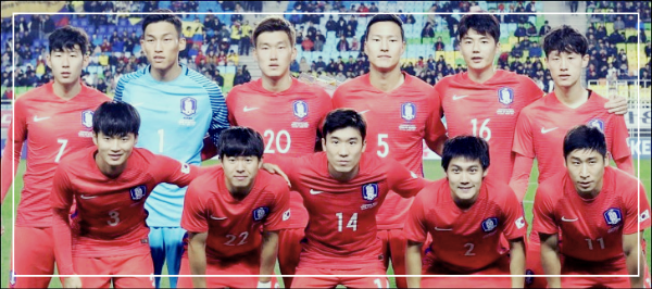 러시아 월드컵 한국 대표팀