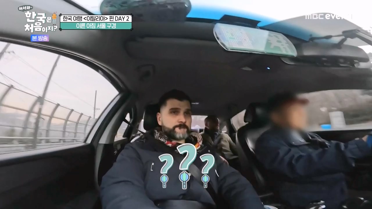 어서와 한국은 처음이지 시즌2.E308.240405p-NEXT.mp4_20240405_203249.708.jpg