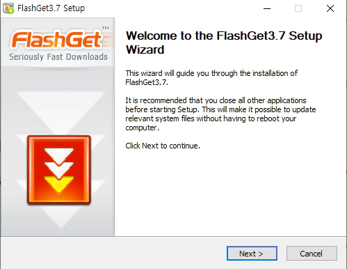 FlashGet-설치-1