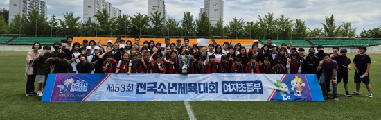 진주여자중학교 이미지
