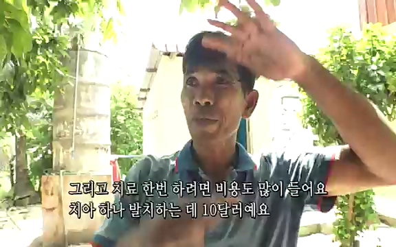 [4521회] 인간극장 - KBS사랑해요 로꾸르 최 3부] 치과를 운영할 땐 치과 수업으로 충당 할 수 있는 것이 들이 많았다.ts_20220822_161551.797.jpg