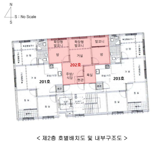 서울남부지방법원2021타경111851 내 부 구 조 도