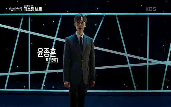 다큐 인사이트 - KBS캐스팅 보트] 제20대 대통령선거가 일주일 앞으로 다가왔다. 제20대 대통령 선거를 맞아 13대 대선부터 19대 대선까지 역대 대선을 돌아보며 선거의 결과를 가를 ‘한 표의 의미’에 대해 생각해보고자 한다._20220420_154953.249.jpg