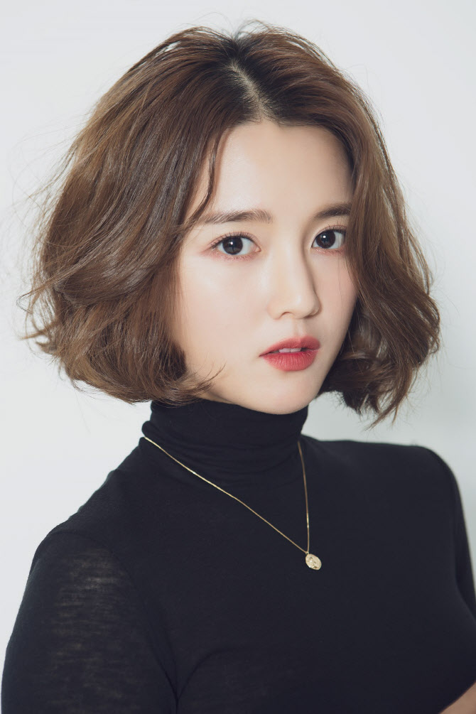 배우 겸 CEO - 남보라 , Nam Bo Ra