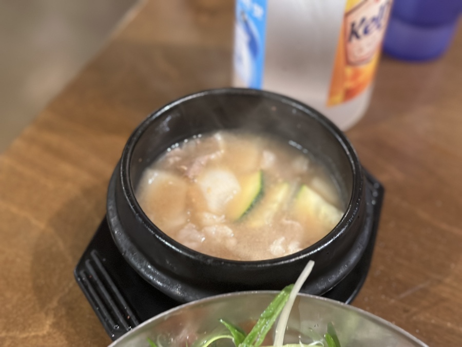부산댁 이미지