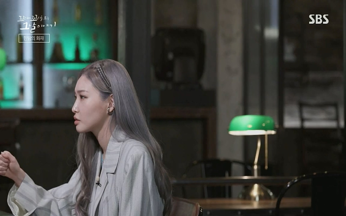 꼬리에 꼬리를 무는 그날 이야기.E36.220715p-NICE.mp4_20220715_142845.949.jpg