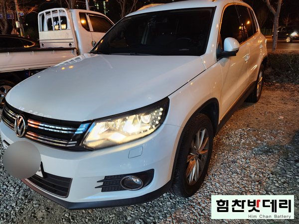  폭스바겐 티구안 창원밧데리 창원배터리 자동차 배터리 교환 창원 마산 진해 배터리 전문점 힘찬배터리 델코 AGM70