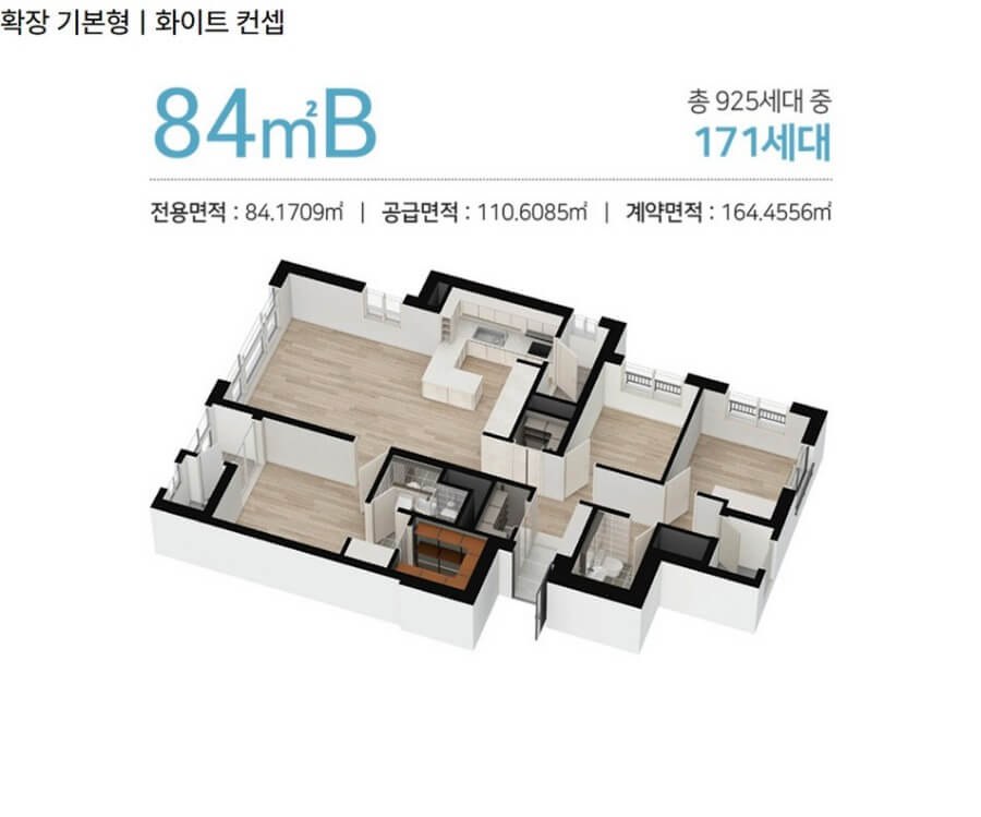 힐스테이트-속초-84b