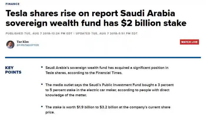 그림 13. PIF가 테슬라 지분 획득했다는 뉴스 기사 (출처: CNBC)