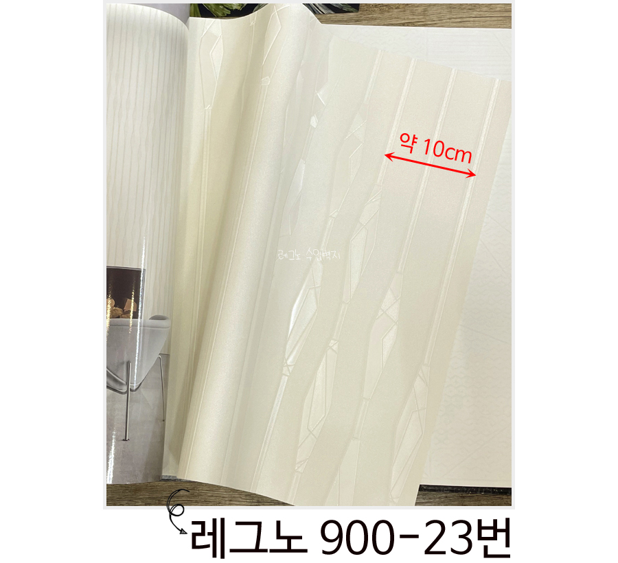 세로디자인 이미지