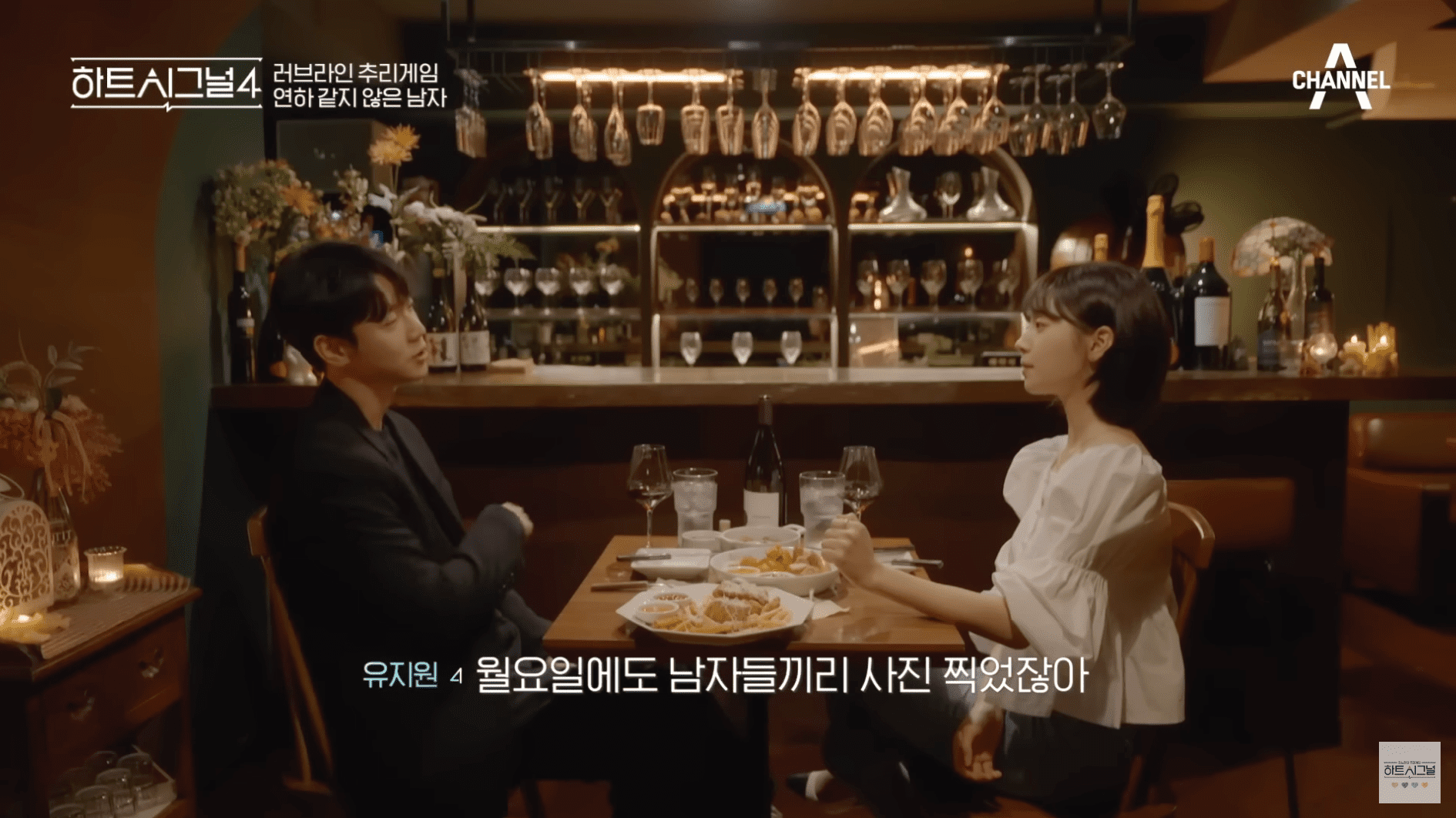성수골목 이미지
