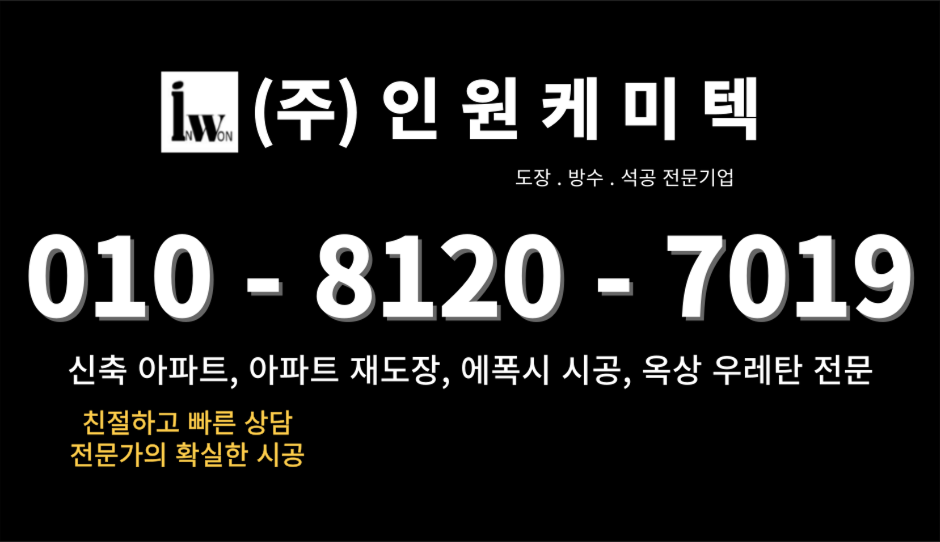 농수산물직판장 이미지