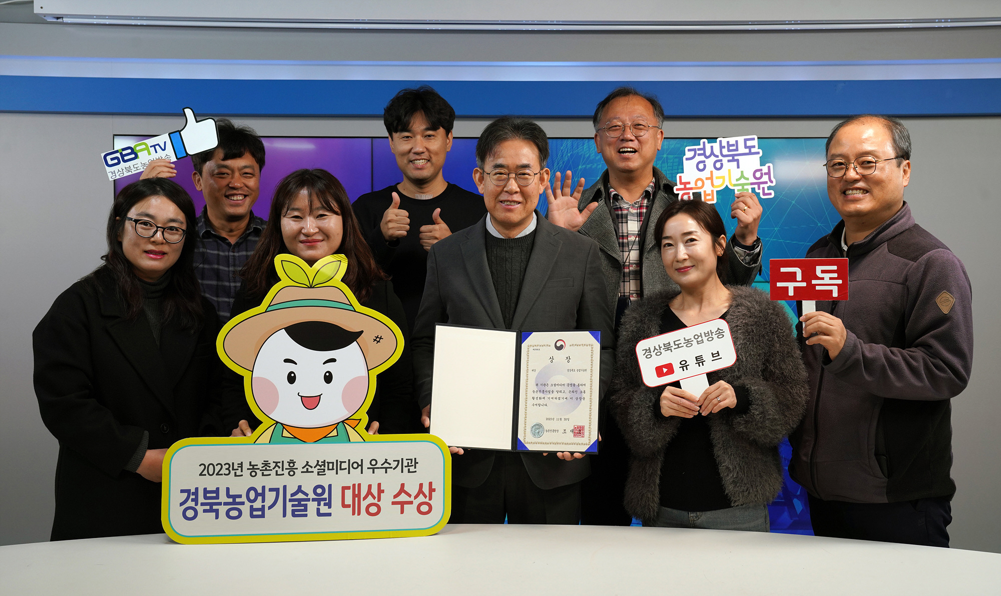 소셜미디어 이미지