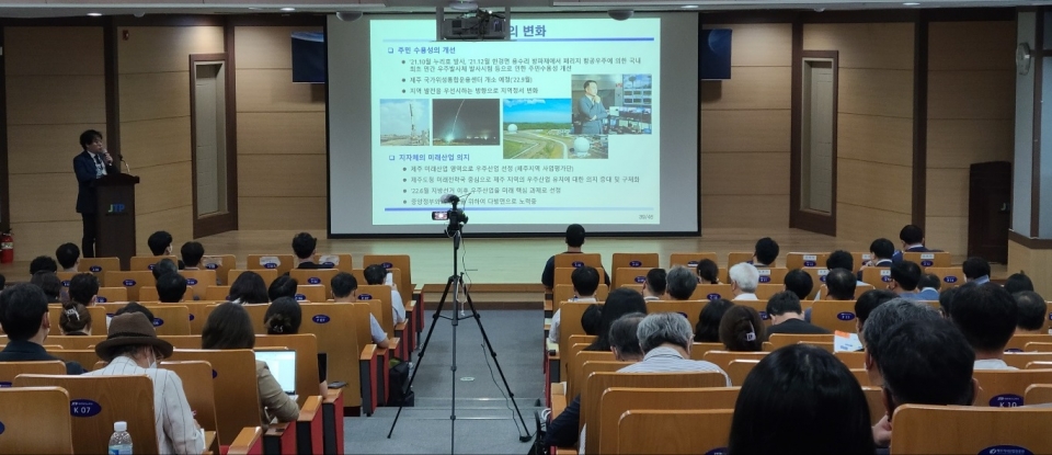 우주산업 이미지