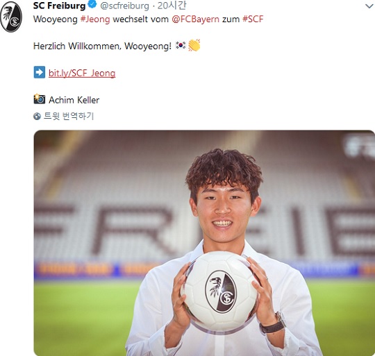 ê¶Œì°½í›ˆê³¼ ì •ìš°ì˜ Sc í