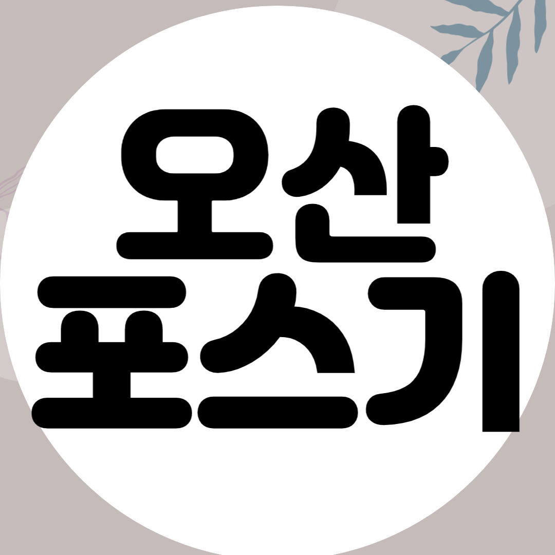  오산동 키오스크 벌암동 포스기 신용카드결제기 법인 렌탈