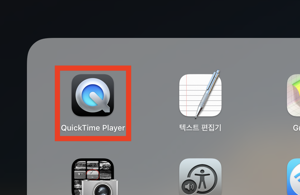 quicktime-player-icon