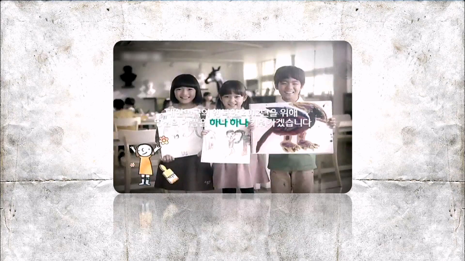 EBS 다큐프라임 - TV - 교육의 중심 EBS자본주의 3부. 금융지능은 있는가-.mp4_20230314_181911.288.jpg