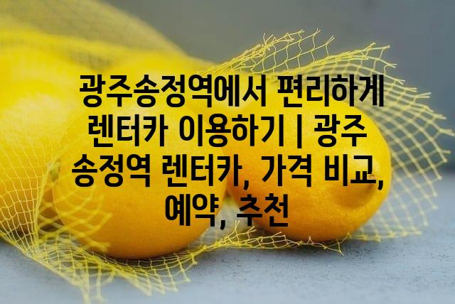 랜덤140