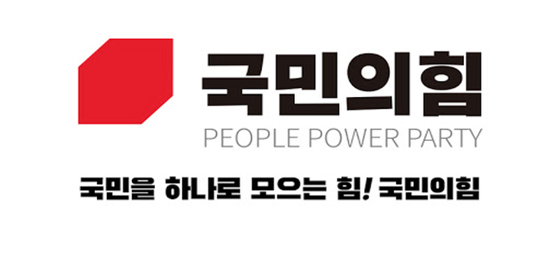 '주호영'에 대해 모조리 알려드리겠습니다. 대체 왜 주호영이 이슈냐고요~?