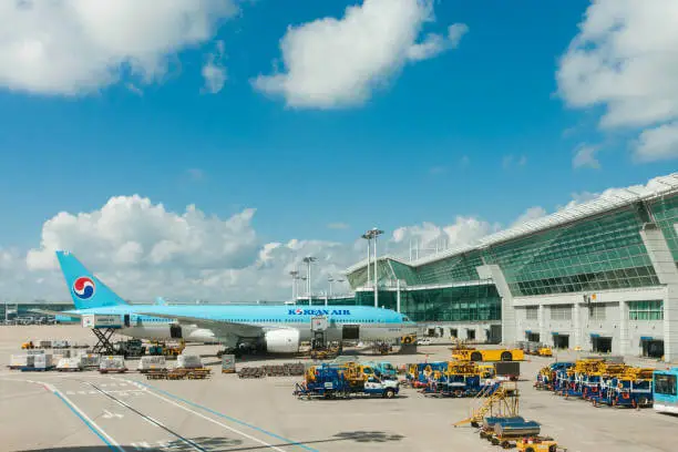 인천공항 다자녀 할인 등록