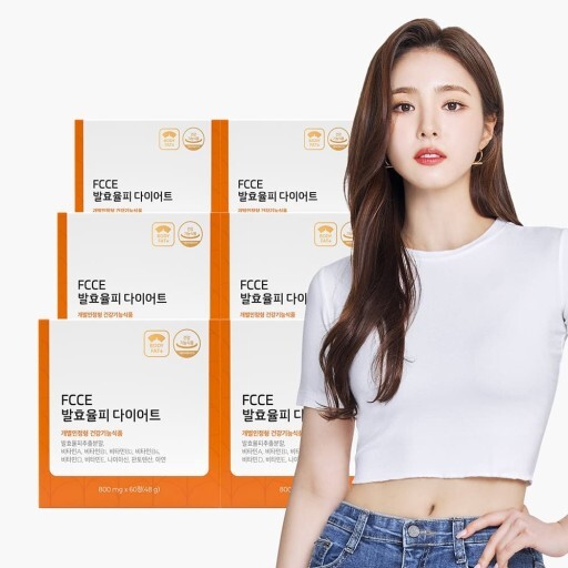 발효율 껍질의 효능과 팍시 다이어트 섭취 방법, 부작용, 가격, 리뷰는?