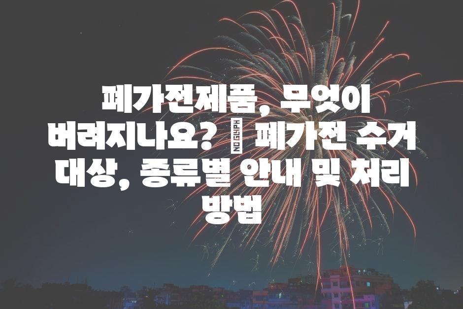샘플 (12)