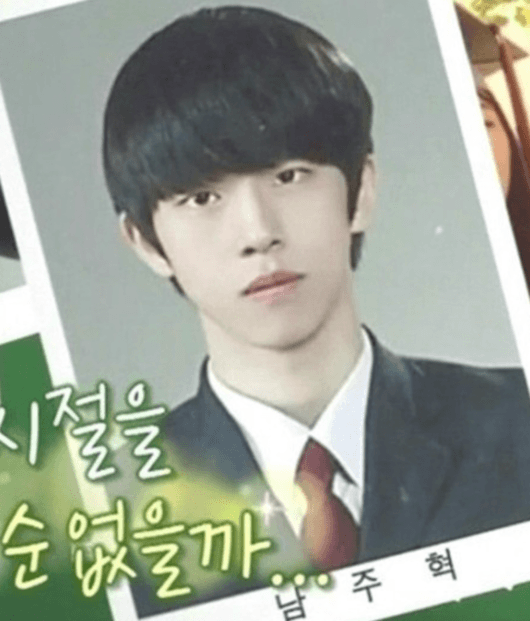  남주혁 학폭 의혹 + 소속사 공식 입장