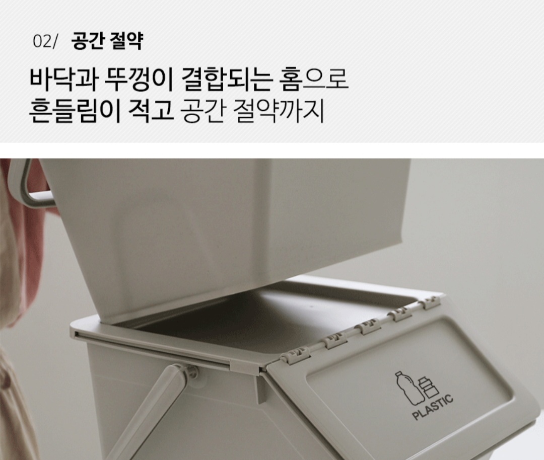 모던 리빙 이미지