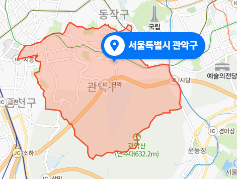  서울 관악구 오피스텔 옥상 묻지마 벽돌 투척사건 (2020년 9월 24일)
