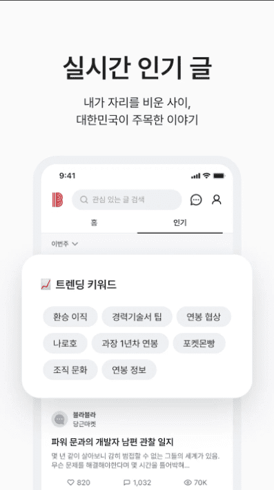 etc-image-46