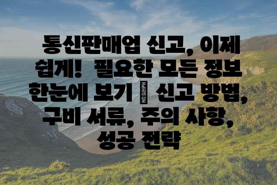 샘플 (86)