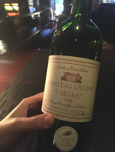  레드와인 :: 샤토 레큐스 2008 (Chateau Lecusse 2008)