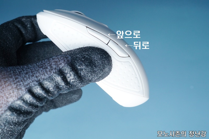  for LG LGC-CM8000 무선 미니 화이트 광마우스 후기